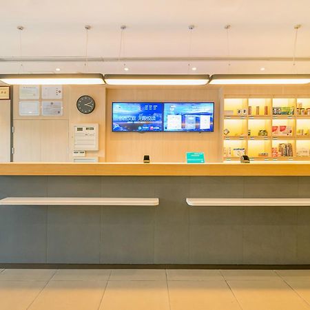 Hanting Express Harbin Hongxiang Road المظهر الخارجي الصورة