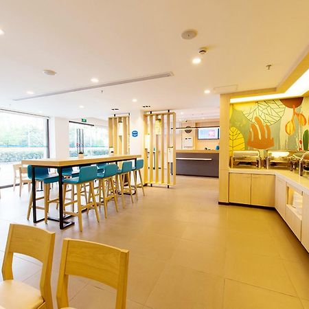 Hanting Express Harbin Hongxiang Road المظهر الخارجي الصورة