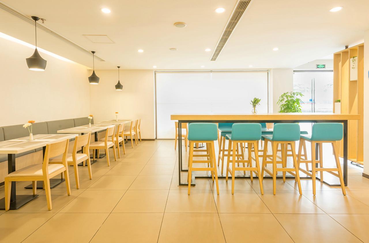 Hanting Express Harbin Hongxiang Road المظهر الخارجي الصورة