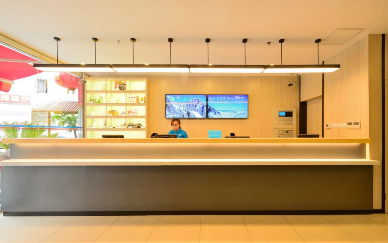 Hanting Express Harbin Hongxiang Road المظهر الخارجي الصورة