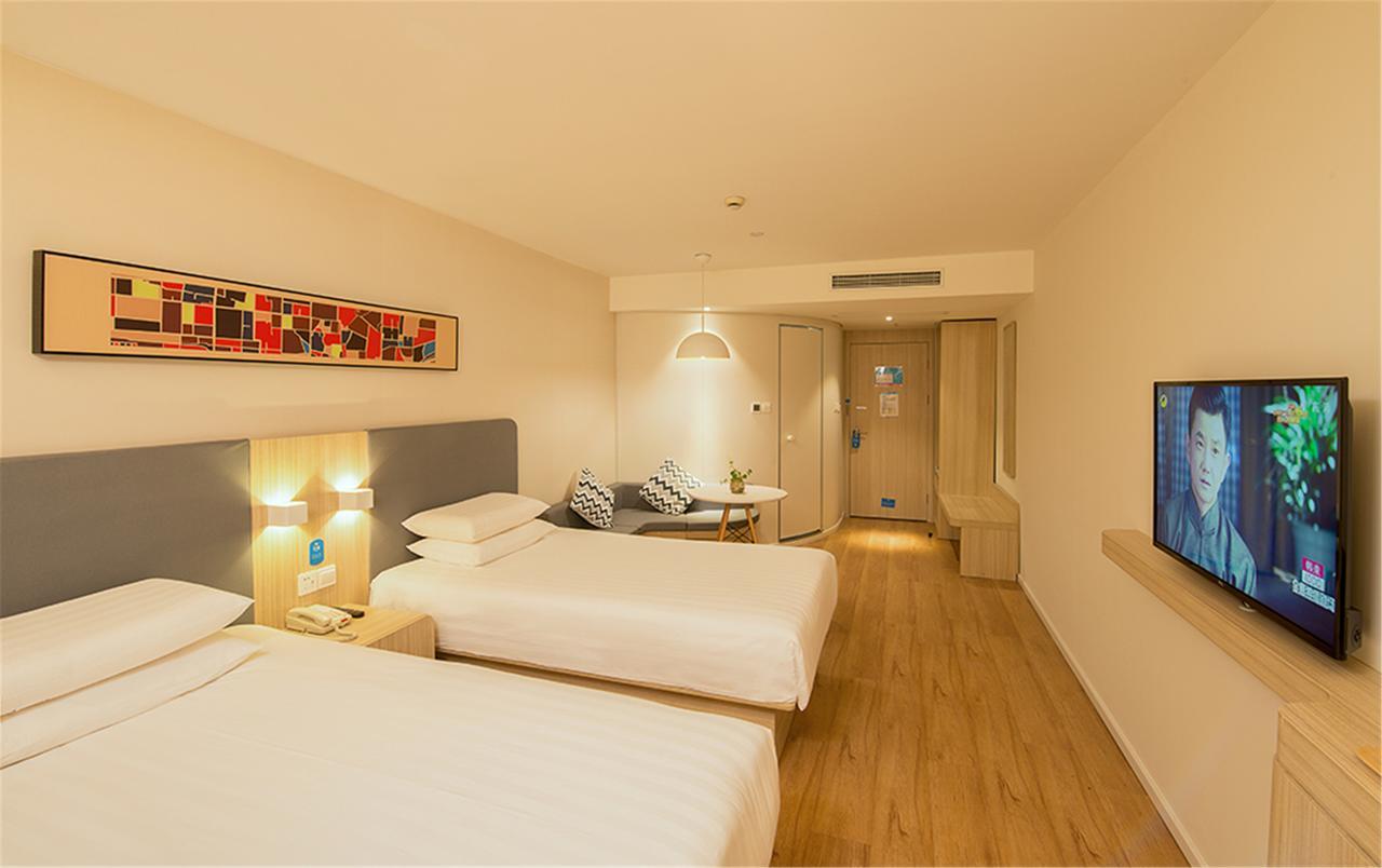 Hanting Express Harbin Hongxiang Road المظهر الخارجي الصورة