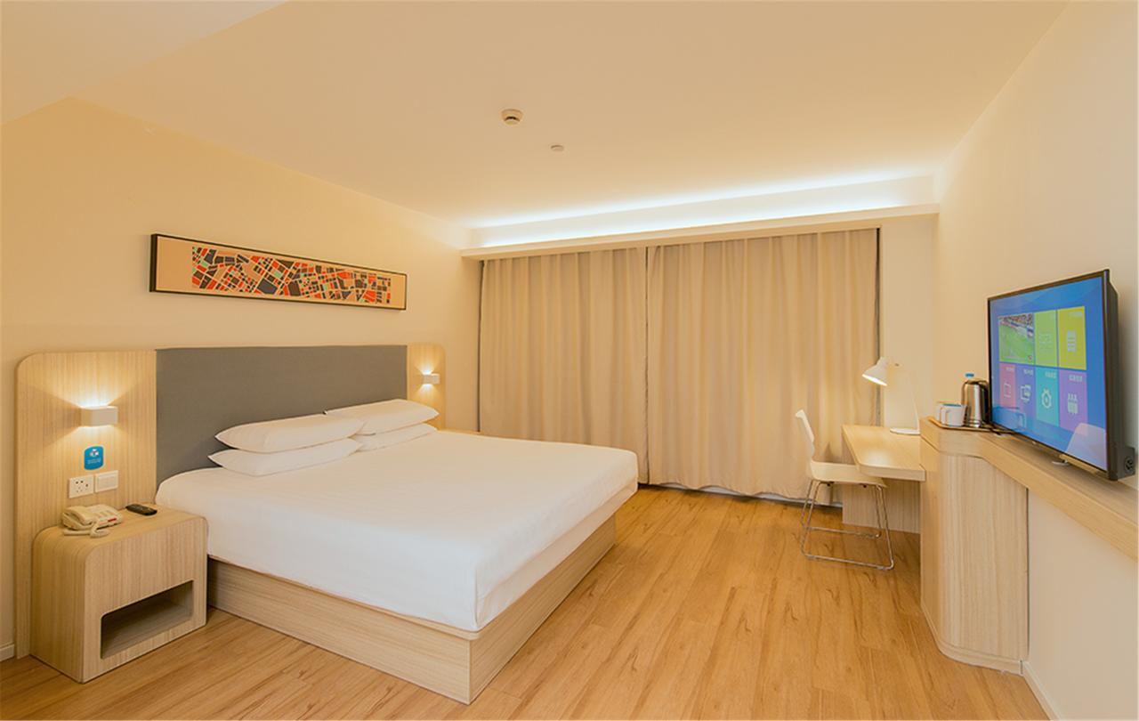 Hanting Express Harbin Hongxiang Road المظهر الخارجي الصورة